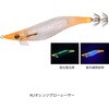 #LI�I�����W�O���[���[�U�[(690198) �G�������_�X �V���C��LC Type-S 3.5�� DAIWA(�_�C��)[�D���p�i�E���Ǝ���] 74824490