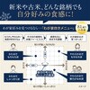 NWUU07 小容量圧力IH炊飯ジャー 炎舞炊き 象印マホービン 74824587