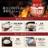 NWMC07 小容量圧力IH炊飯ジャー 象印マホービン 74824605