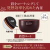 NWMC07 小容量圧力IH炊飯ジャー 象印マホービン 74824605