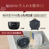 NWMC07 小容量圧力IH炊飯ジャー 象印マホービン 74824605