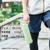 SDKA60 ステンレスクールボトル 象印マホービン 74824630