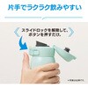 SMWJ48 ステンレスマグ 象印マホービン 74824761