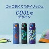 SMWN48 ステンレスマグ 象印マホービン 74824797