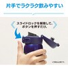 SMWN48 ステンレスマグ 象印マホービン 74824797