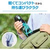 SMWN48 ステンレスマグ 象印マホービン 74824797