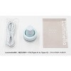Luminella ショートカット入力デバイス ブレインマジック 74824831