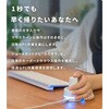 Luminella ショートカット入力デバイス ブレインマジック 74824831