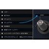 BMO2S 左手用インターフェース ブレインマジック 74824840