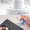 BMO2S 左手用インターフェース ブレインマジック 74824840