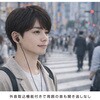 ACR-ACX2ANCMBK タイプC接続有線ANCイヤホン 音光 74824867