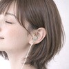 ACR-ACX2ANCPWH タイプC接続有線ANCイヤホン 音光 74824876