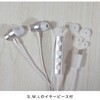 ACR-ACX2ANCPWH タイプC接続有線ANCイヤホン 音光 74824876