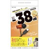ACR-ACX2ANCMOR タイプC接続有線ANCイヤホン 音光 74824885