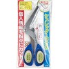 - シュレッダーはさみ Kanex 74824937