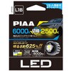 ���� LED �t�H�O���C�g�p�o���u LED 6000/2500K�E5000lm L1B 25W 12V