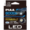���� LED �t�H�O���C�g�p�o���u LED 6000K�E5000lm L1B/LW5B 20W 12V