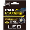 ���� LED �t�H�O���C�g�p�o���u LED 2500K�E5000lm L1B 20W 12V