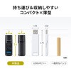 400-HUBC40BK USBハブ USB 5Gbps サンワダイレクト 74825235