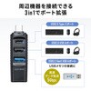 400-HUBC40BK USBハブ USB 5Gbps サンワダイレクト 74825235