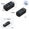 400-HUBC40BK USBハブ USB 5Gbps サンワダイレクト 74825235