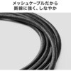 500-LAN6KCSL05 LAN変換ケーブル CAT6 RJ-45/USB TypeC サンワダイレクト 74825251