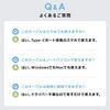 500-LAN6KCSL05 LAN変換ケーブル CAT6 RJ-45/USB TypeC サンワダイレクト 74825251