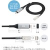 500-LAN6KCSL05 LAN変換ケーブル CAT6 RJ-45/USB TypeC サンワダイレクト 74825251