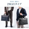 200-BAG185BK キャリングバッグ コーティングデニム サンワダイレクト 74825260