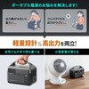700-BTL057 ポータブル電源 192Wh サンワダイレクト 74825269