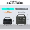 700-BTL057 ポータブル電源 192Wh サンワダイレクト 74825269