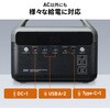 700-BTL057 ポータブル電源 192Wh サンワダイレクト 74825269