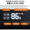 700-BTL057 ポータブル電源 192Wh サンワダイレクト 74825269