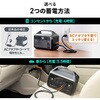 700-BTL057 ポータブル電源 192Wh サンワダイレクト 74825269
