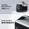 700-BTL057 ポータブル電源 192Wh サンワダイレクト 74825269