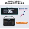 700-BTL057 ポータブル電源 192Wh サンワダイレクト 74825269