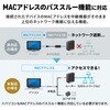 500-LAN6KCPD02 LAN変換ケーブル CAT6 RJ-45/USB TypeC サンワダイレクト 74825278