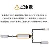 500-LAN6KCPD02 LAN変換ケーブル CAT6 RJ-45/USB TypeC サンワダイレクト 74825278