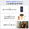200-SPC045WP スマートフォンケース Apple iPhone 17 Pro用 耐衝撃防水 サンワダイレクト 74825287