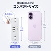 700-TAP093W 電源タップ モバイル PD20W対応 サンワダイレクト 74825296