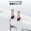 700-TAP093W 電源タップ モバイル PD20W対応 サンワダイレクト 74825296