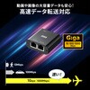 500-SWH012 スイッチングハブ Giga対応 Type-C給電 サンワダイレクト 74825305