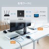 500-SWH012 スイッチングハブ Giga対応 Type-C給電 サンワダイレクト 74825305