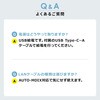 500-SWH012 スイッチングハブ Giga対応 Type-C給電 サンワダイレクト 74825305