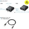 500-SWH012 スイッチングハブ Giga対応 Type-C給電 サンワダイレクト 74825305