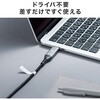 500-LAN6KCSL02 LAN変換ケーブル CAT6 RJ-45/USB TypeC サンワダイレクト 74825330