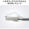 500-LAN6KCSL02 LAN変換ケーブル CAT6 RJ-45/USB TypeC サンワダイレクト 74825330