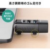 400-HUBA39BK USBハブ USB 5Gbps サンワダイレクト 74825339