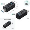 400-HUBA39BK USBハブ USB 5Gbps サンワダイレクト 74825339