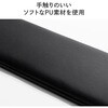 200-TOK023BK リストレスト エルゴノミクス サンワダイレクト 74825357